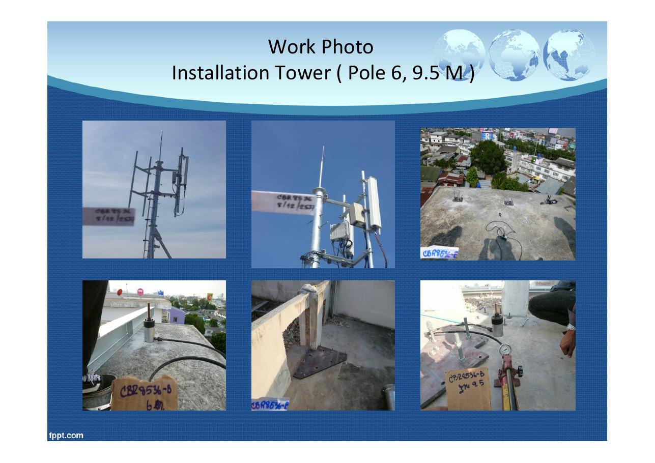 Field engineering